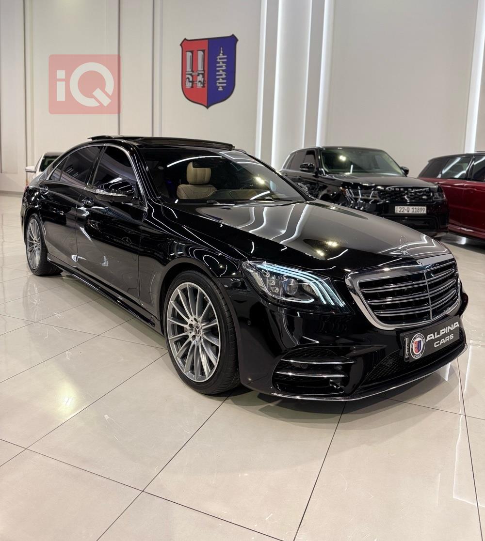 مرسيدس بنز S-Class